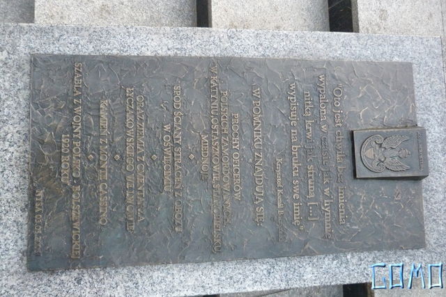 P1050882