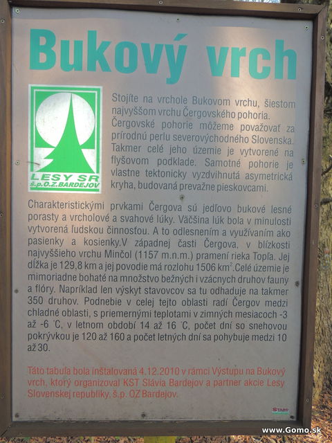 DSCN9306