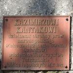 DSCN6823