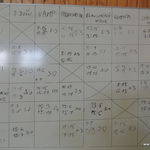 DSCN9872