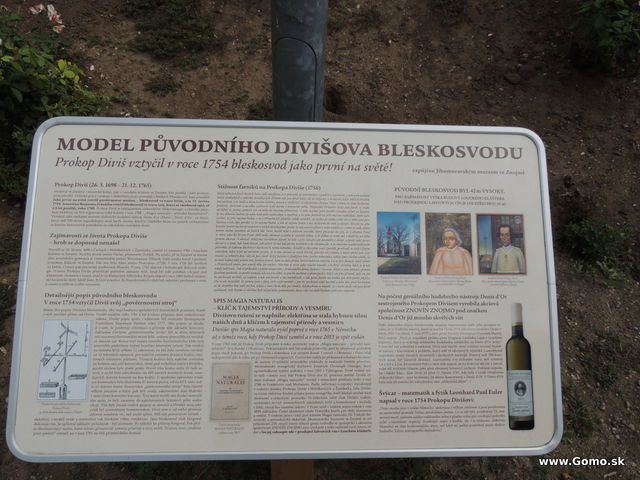 DSCN6864