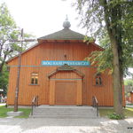 DSCN3957
