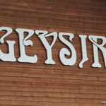 05.23 Geysir - Gullfoss