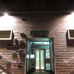 DSCN6586